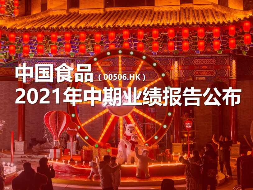 开云体育app苹果下载