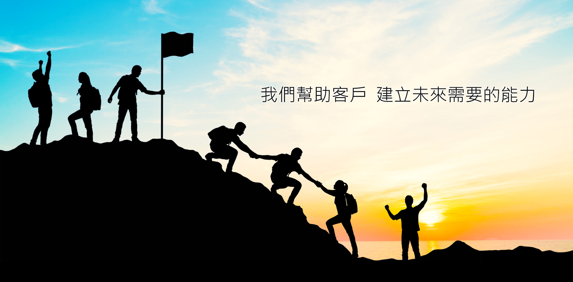 开云电竞首页